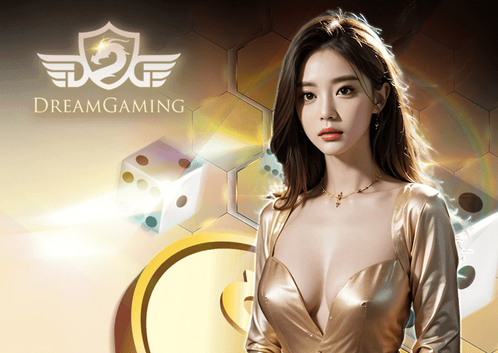 บาคาร่า Dream Gaming By SIGMA555